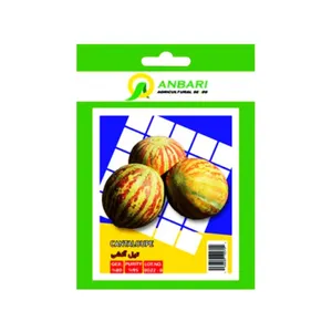 بذر تیل آتشی بذر عنبری کد BZA-049