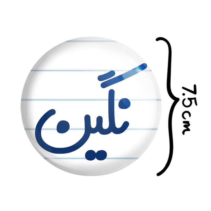 آینه جیبی خندالو مدل نگین کد 8364