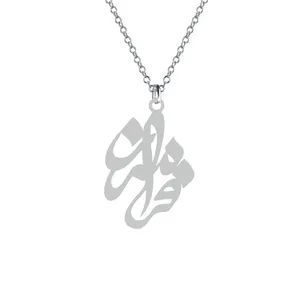 گردنبند نقره زنانه کرابو مدل فرامرز کد Kn1-702