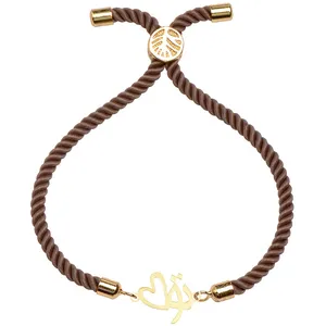 دستبند طلا 18 عیار زنانه الن نار مدل تو و قلب 2479