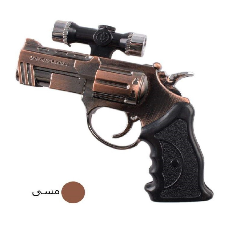فندک طرح اسلحه مدل Z-M29