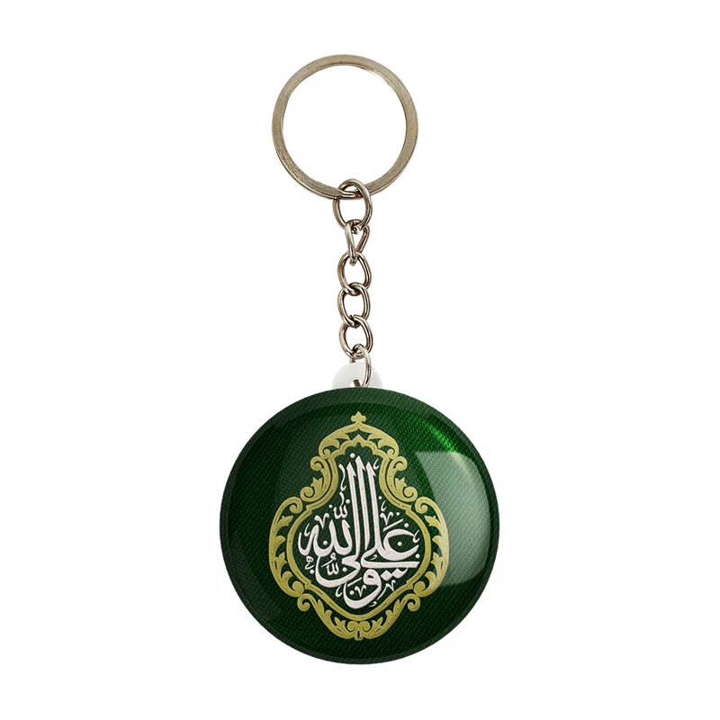 جاکلیدی خندالو طرح عید غدیر کد 6166 