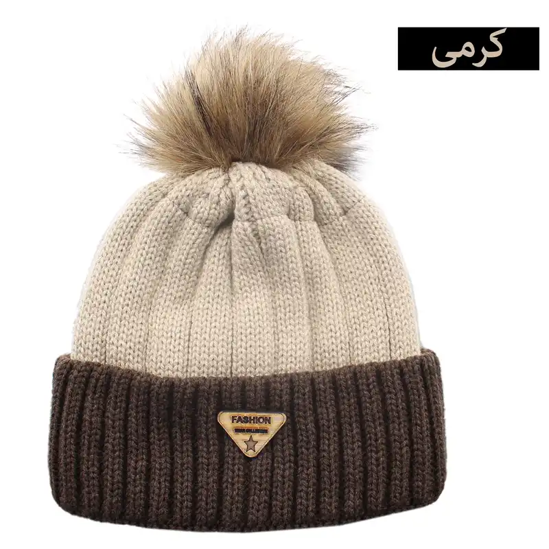 کلاه بافتنی مدل LUXE_2021