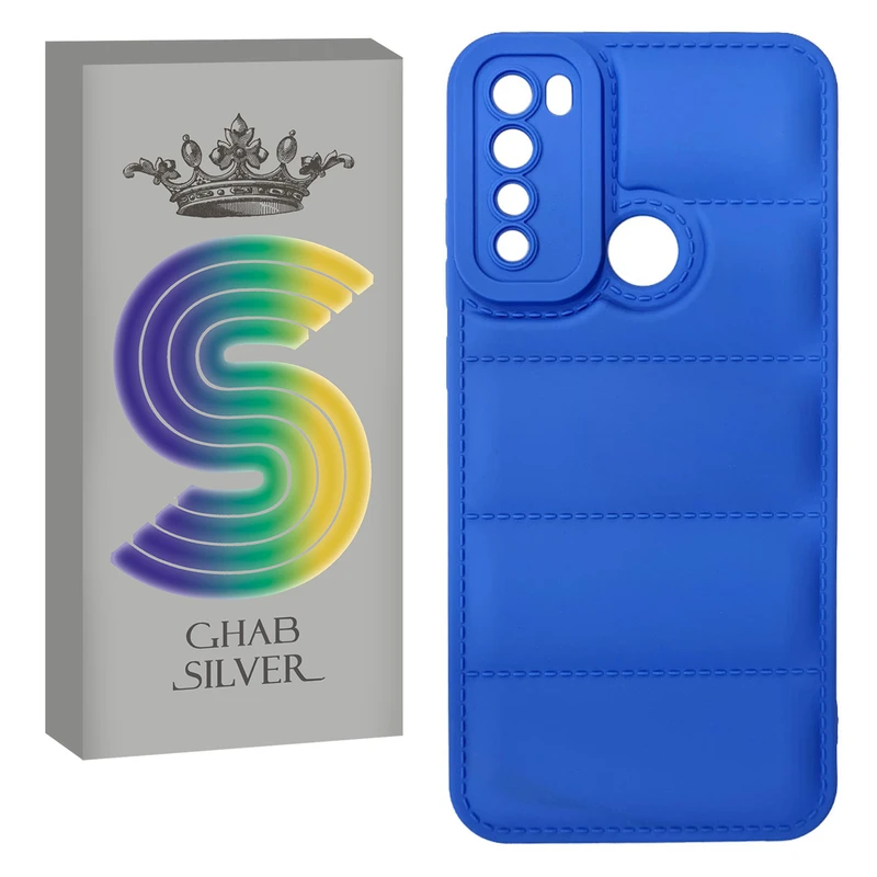 کاور قاب سیلور مدل پافری مناسب برای گوشی موبایل شیائومی Redmi Note 8