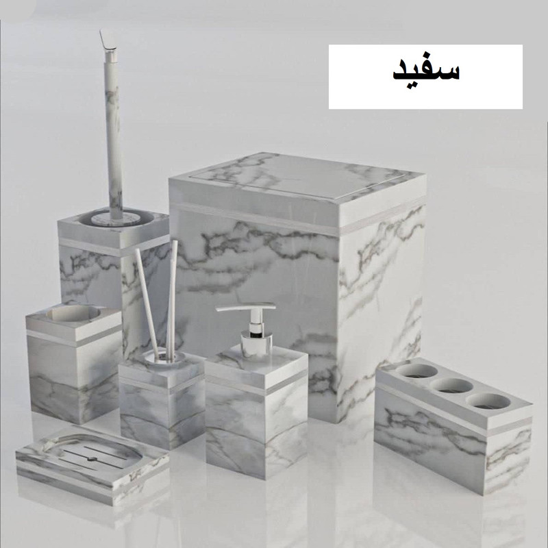 ست سرویس بهداشتی 7 پارچه هارمونی مدل رویا ماربل HA کد TP767