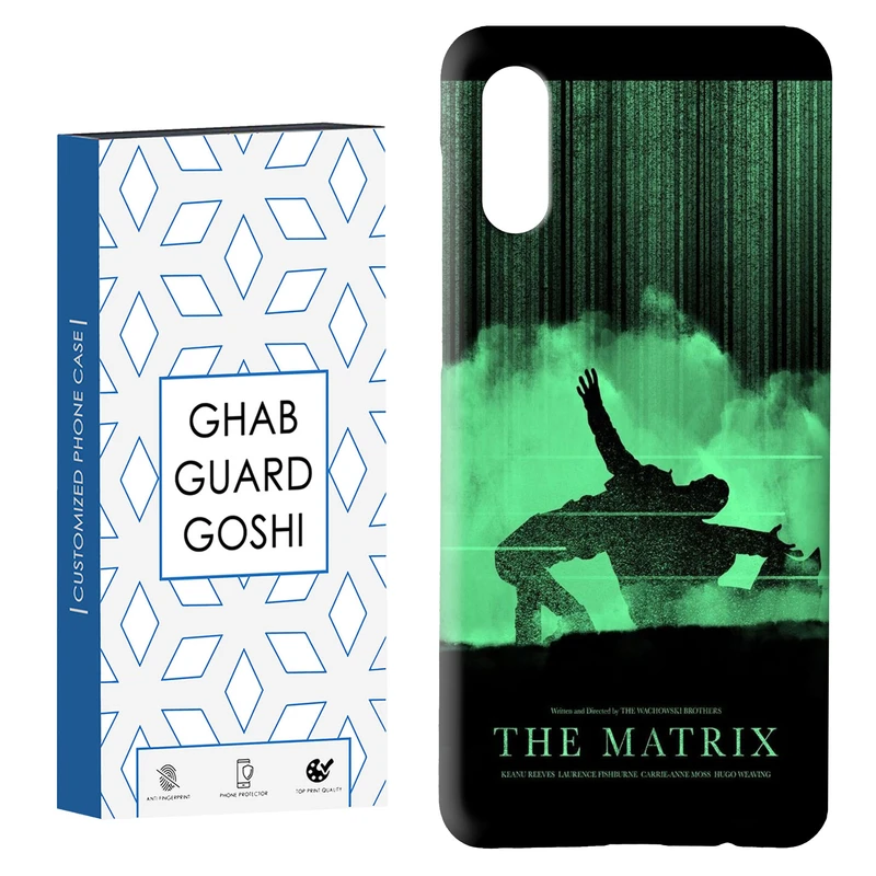 کاور قاب گارد گوشی طرح ماتریکس کد Dimo-218 مناسب برای گوشی موبایل سامسونگ Galaxy A02 / M02