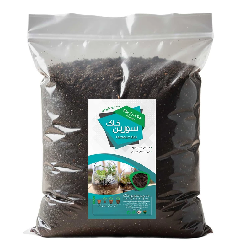 خاک تراریوم سورین خاک مدل 4LTR وزن 2 کیلوگرم