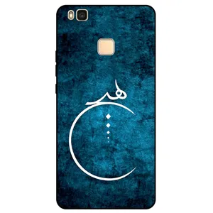  Megafone 3972 Cover For Huawei P9 Lite