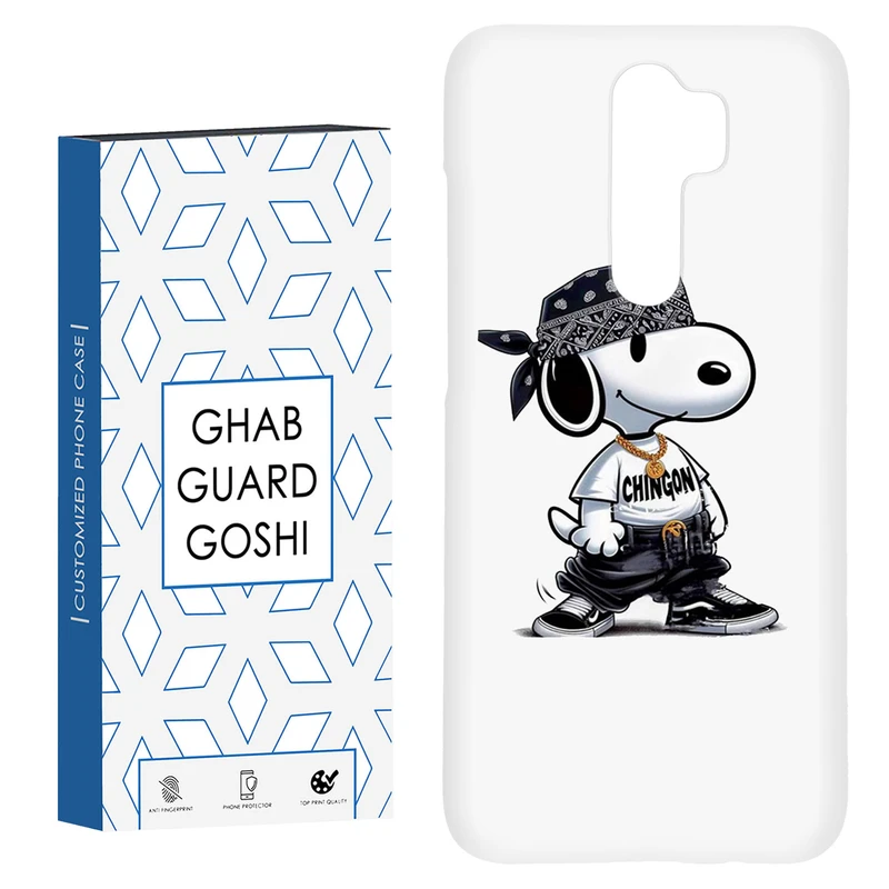 کاور قاب گارد گوشی طرح اسنوپی کد Dimo-611 مناسب برای گوشی موبایل شیائومی Redmi 9 / Redmi 9 Prime