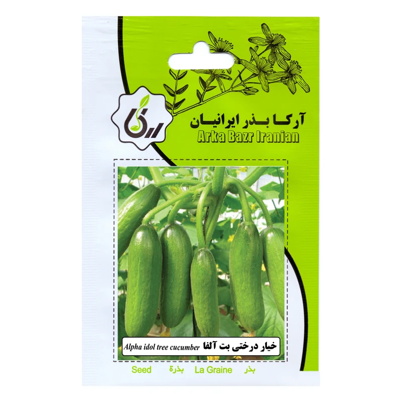بذر خیار درختی بت آلفا آرکا بذر ایرانیان کد 06-ARK