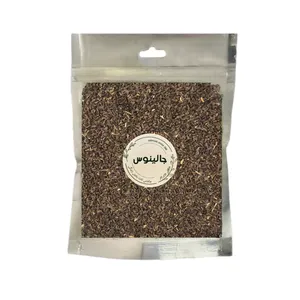 دانه اسپند جالینوس - 500 گرم