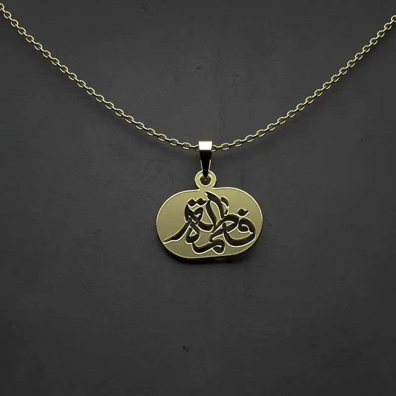 گردنبند طلا 18 عیار زنانه مدوپد مدل اشک کد CA10994