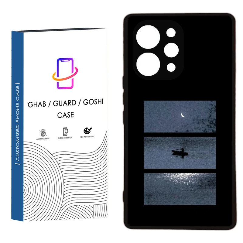 کاور قاب گارد گوشی طرح پسرانه کد 82  - TPU مناسب برای گوشی موبایل  شیائومی  Redmi 12