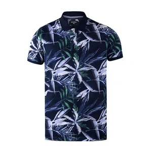 پولوشرت آستین کوتاه مردانه کوک تریکو مدل هاوایی کد 81392