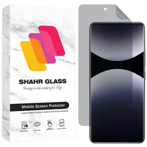Shahr Glass NOPRI Privacy Screen Protector For Xiaomi Redmi Note 14 Pro 5G