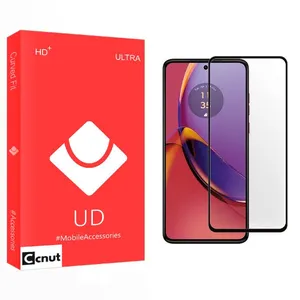 Coconut UD Screen Protector For Motorola  Moto G84