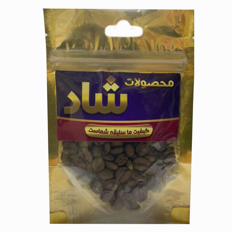 دانه قهوه میکس سوپر کافئین شاد - 250 گرم