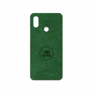 MAHOOT GL-MAH Cover Sticker for Xiaomi Mi 8