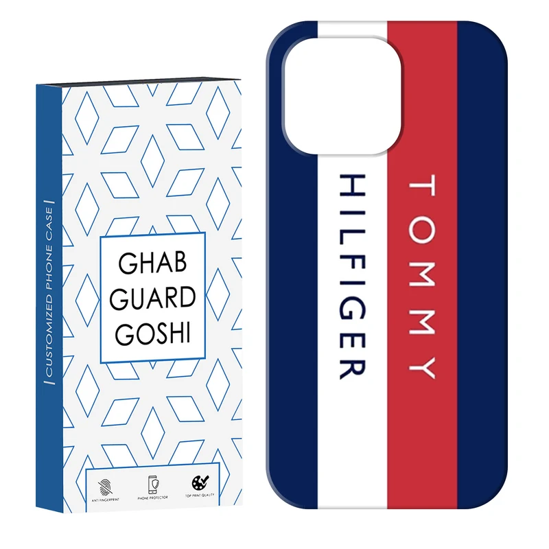 کاور قاب گارد گوشی کد Dimo-524 مناسب برای گوشی موبایل اپل IPHONE 14 PRO