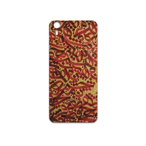 MAHOOT Nastaliq-6 Cover Sticker for HTC Desire Eye