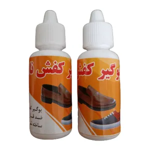 پودر بوگیر کفش نانو سویل مدل 2N-SM بسته 2 عددی