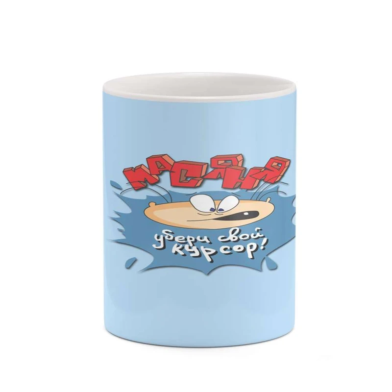 ماگ کاکتی مدل انیمیشن کد mgh20837