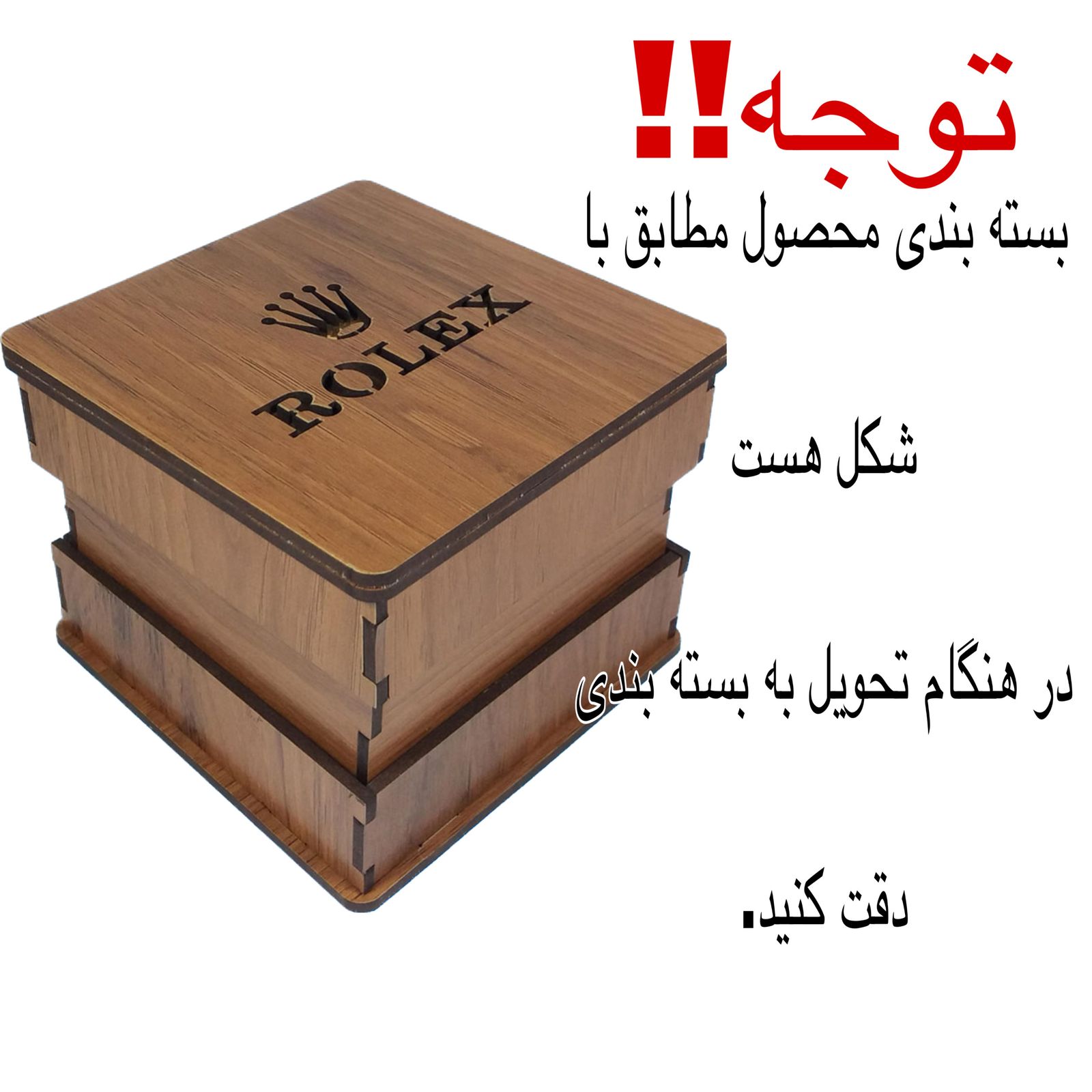 ساعت مچی عقربه ای زنانه  مدل دیت جاست -  - 2