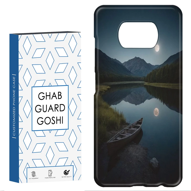 کاور قاب گارد گوشی طرح منظره کد Dimo-102 مناسب برای گوشی موبایل شیائومی POCO X3 / X3 PRO / X3 NFC