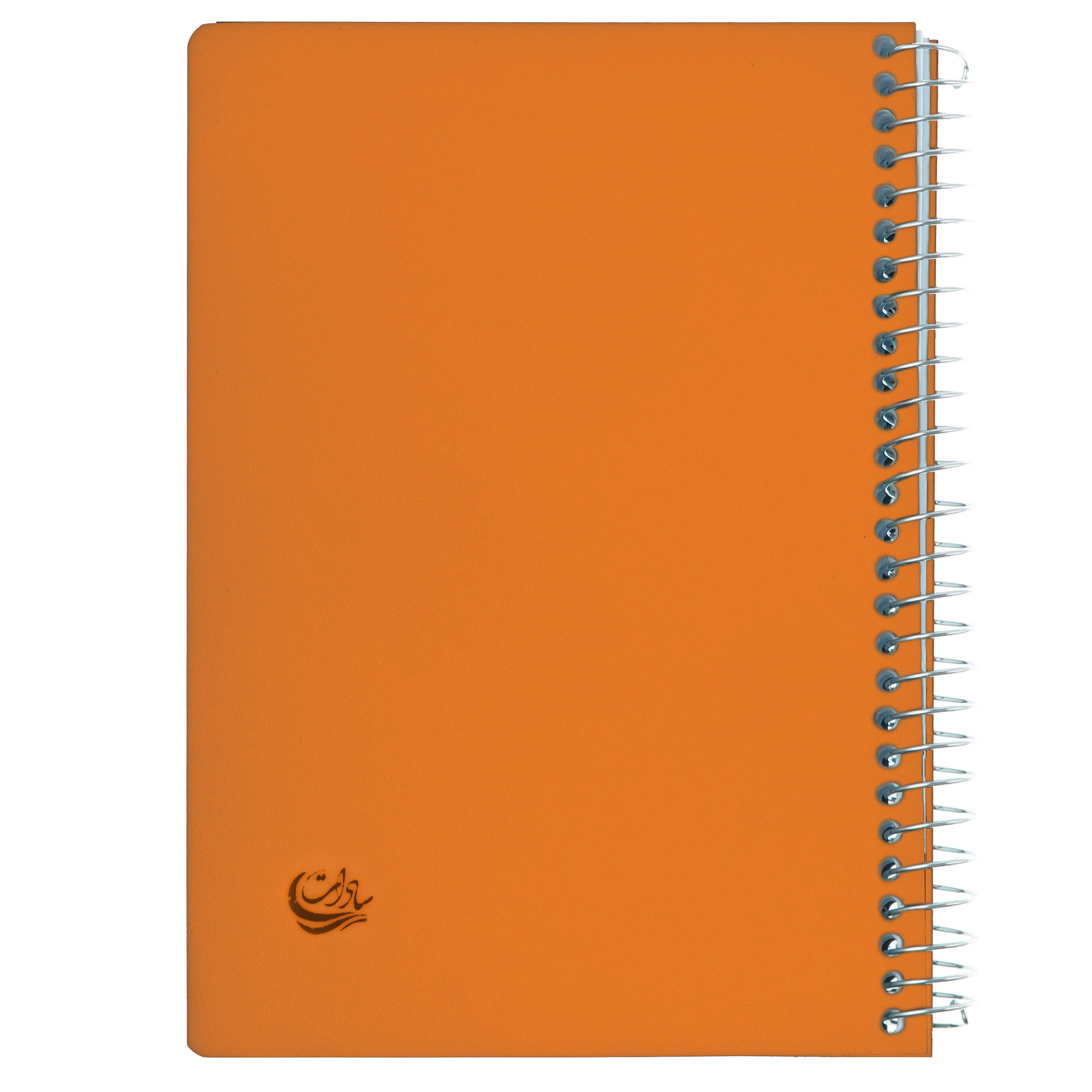 دفترچه یادداشت 300 برگ سادات مدل B-300