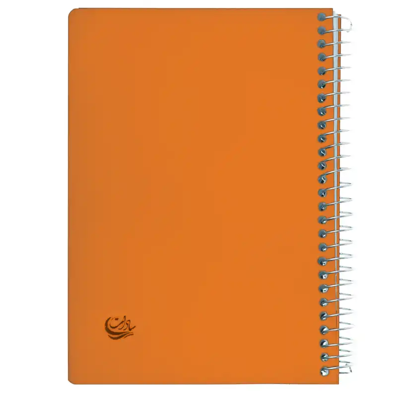 دفترچه یادداشت 300 برگ سادات مدل B-300