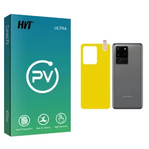 HVT PV Back Protector For Samsung  Galaxy S20 Ultra