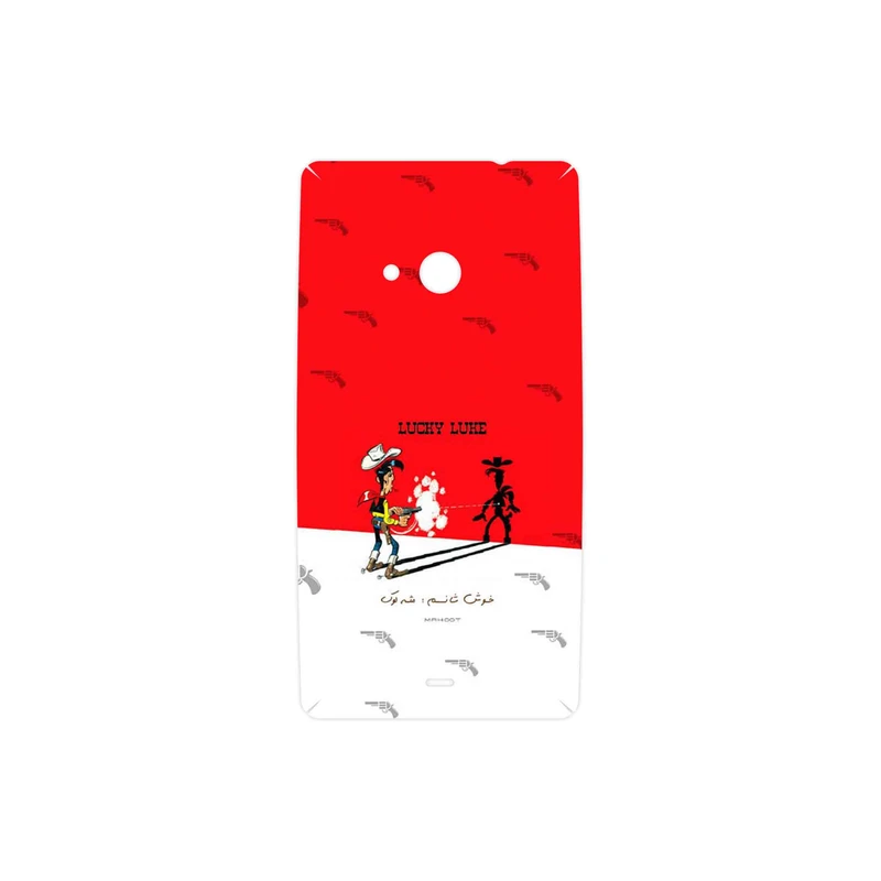 برچسب پوششی ماهوت مدل Lucky Luke مناسب برای گوشی موبایل مایکروسافت Lumia 535