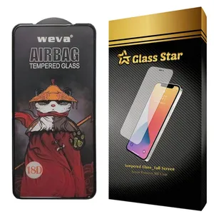 Glass Star AIRBAG Screen Protector For Xiaomi Redmi Note 10S