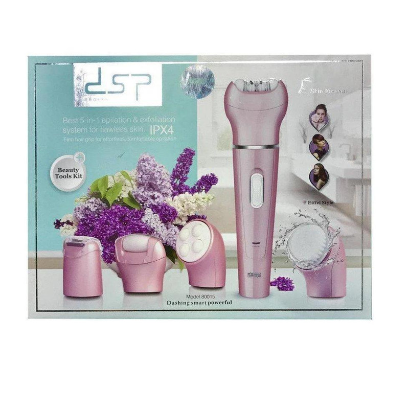 اپیلاتور دی اس پی مدل 80015