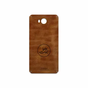 MAHOOT BFL-MAH Cover Sticker for Huawei Y5 2017