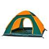 چادر مسافرتی 4 نفره مدل آسان بازشو کد IFUNTENT-048