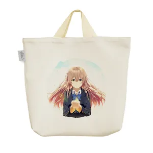 ساک خرید خندالو مدل شوکو نیشیمیا انیمه سایلنت ویس کد 1301