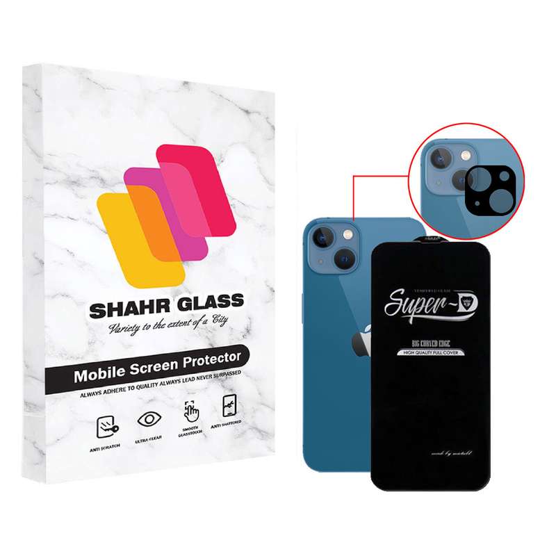 محافظ لنز دوربین شهر گلس مدل 2SFA مناسب برای گوشی موبایل سامسونگ اپل iPhone 13 mini به همراه محافظ صفحه نمایش