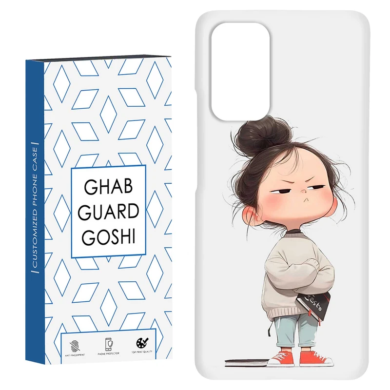 کاور قاب گارد گوشی طرح دختر ملوس کد Dimo-962 مناسب برای گوشی موبایل شیائومی  Redmi 9T