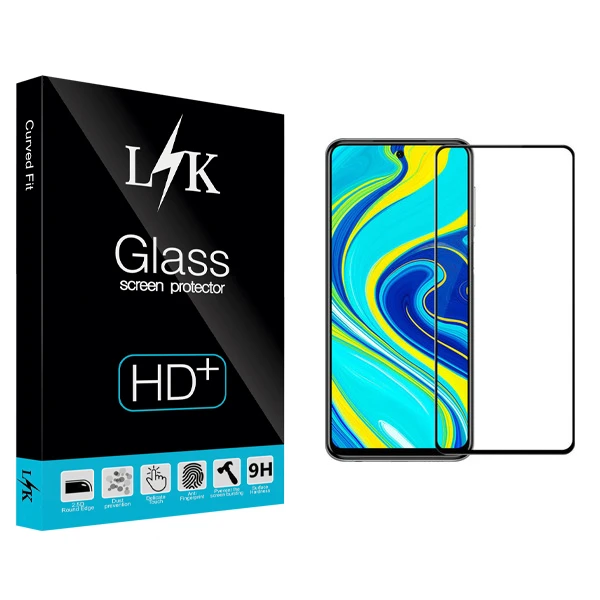 محافظ صفحه نمایش ال کی مدل +LITE مناسب برای گوشی موبایل سامسونگ Galaxy A71