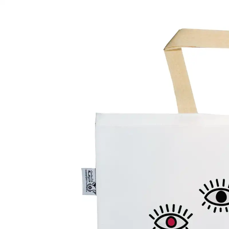 ساک خرید ترمه طراحان ایده مدل نوری صنم کد rez017