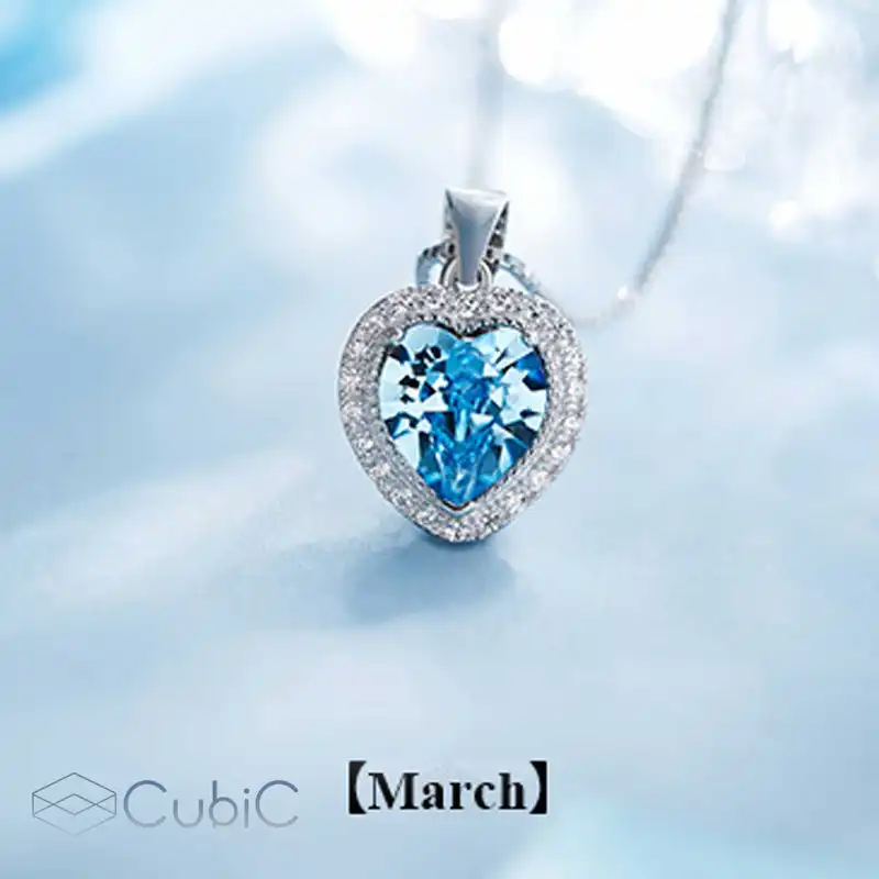 گردنبند نقره زنانه کوبیک مدل QP-3810-B