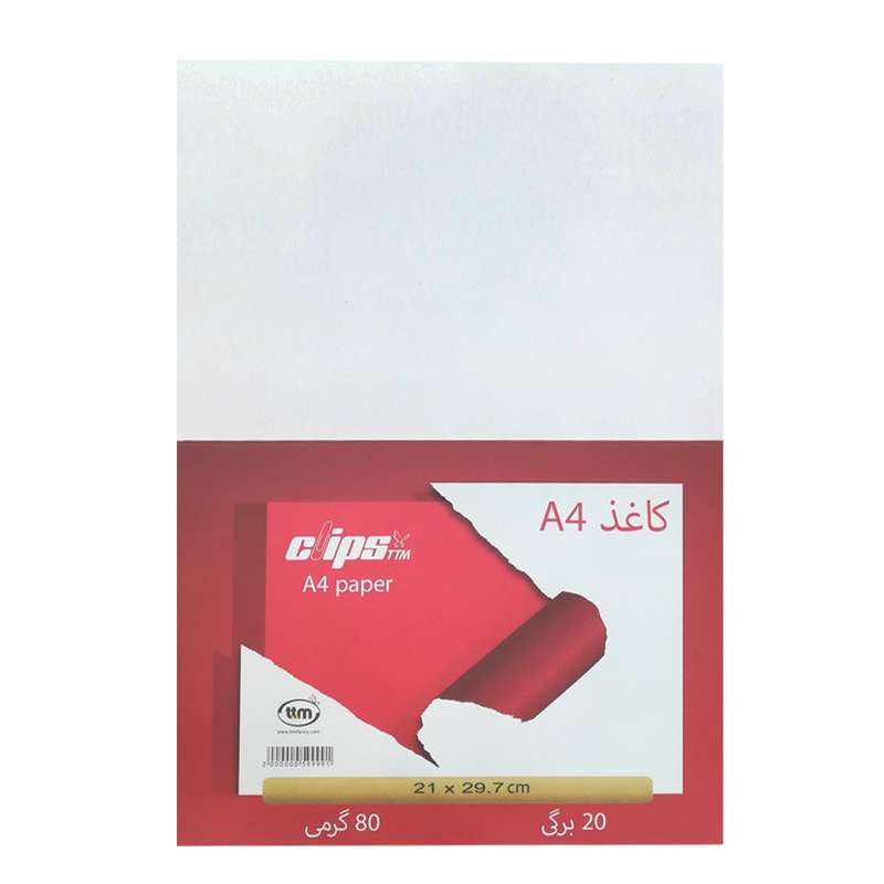 کاغذ A4 کلیپس مدل C-03 کد 90312 بسته 20 عددی کاغذ A4 کلیپس مدل C-03 کد 90312 بسته 20 عددی