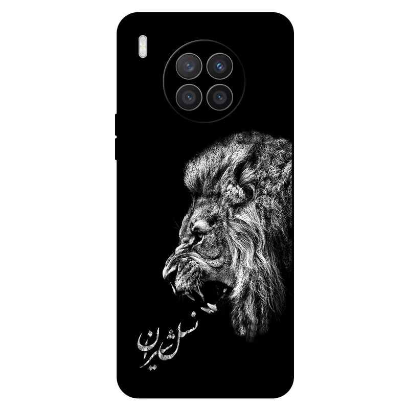 کاور مگافون کد 1866 مناسب برای گوشی موبایل هوآوی Nova 8i
