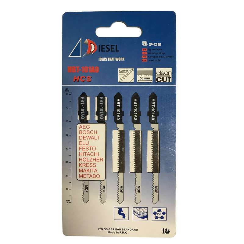تیغ اره عمودبر دیزل مدل HBT-101AO مجموعه 5 عددی
