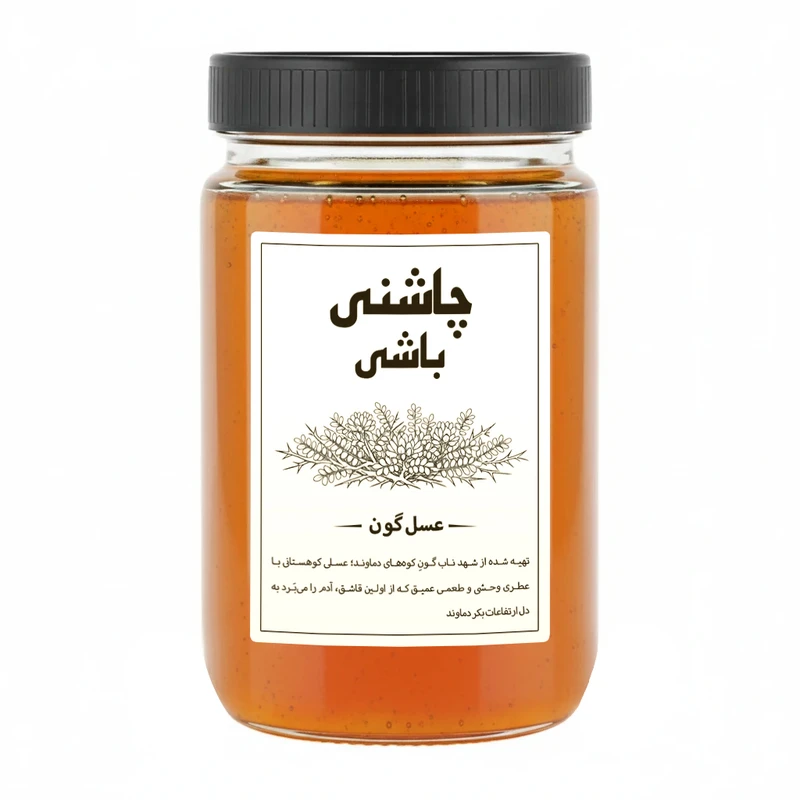 عسل طبیعی - 1000 گرم