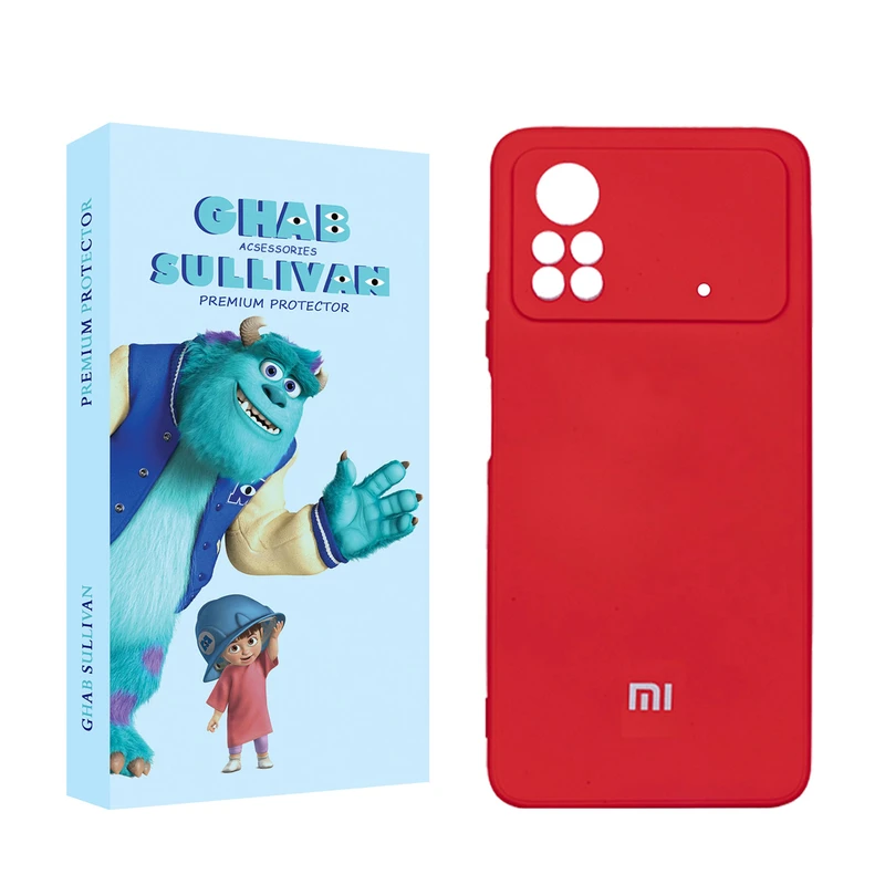 کاور قاب سالیوان مدل SILICON  مناسب برای گوشی موبایل شیائومی Poco M4 Pro