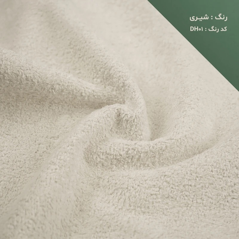 میز ناهارخوری چهار نفره مدل دنیز