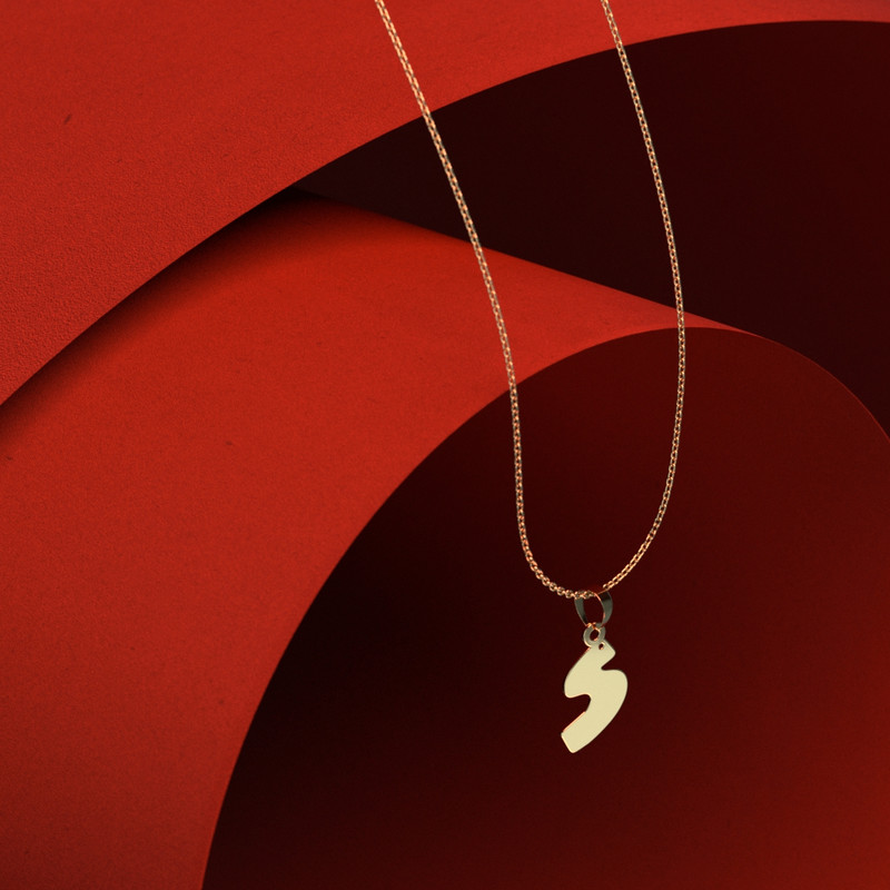 گردنبند طلا 18 عیار زنانه مدوپد مدل هندسی کد TT2-1-1163