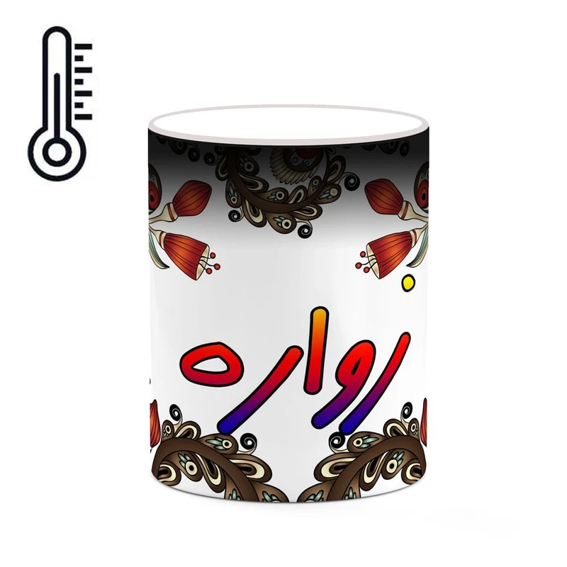 ماگ حرارتی کاکتی مدل اسم زواره طرح سنتی گل و بته کد mgh45418